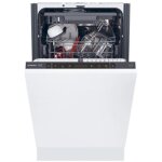 Lave - vaisselle pose libre rosieres ri1c5sb1fa - 47 - encastrable 45 cm