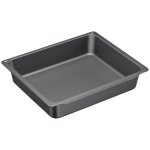 L�chefrite professionnelle pour four - bosch - hez633073