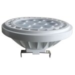 Led ar111 rflecteur ampoule g53 projecteur 15w 30 faisceau angle de vue blanc chaud 3000k smd 15led ...