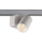 Led luminaire sur rail �lectrique 'linaro / brinja' en aluminium pour salon & salle � manger