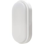 Led plafonnier 20w 1020 lumens plafonnier extra plat 42mm lampe led ip54 prot�g� contre les �claboussures ...