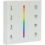Efectoled - contr�leur variateur murale tactile pour ruban led 12 / 24v dc rgb rf rgb