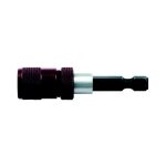 Leman porte embout magnétique spécial placo 1 / 4 lg 60 pem58510 Leman porte embout magnétique spécial placo 1 / 4 lg 60 pem58510