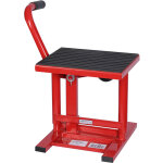 Wiltec - l�ve - moto cric capacit� de charge 135 kg plateforme �l�vatrice pour motos support b�quille ...