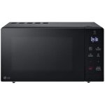 Lg - micro - ondes gril 30l 1300w inox mh7032jas