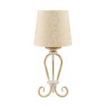 Lampe de table e27 45 cm or tissu mtal classique lampe de chevet