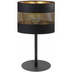 Licht - erlebnisse - lampe de table noir or 39 cm tissu m�tal e27 lampe de chevet