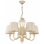 Licht - erlebnisse - lustre shabby or écru Ø64cm ganara Licht - erlebnisse - lustre shabby or écru Ø64cm ganara