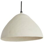 Light & living - suspension - elimo - blanc - m�tal - � 25cm -