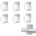 Lntyq 6 pièces support tringle rideaux sans percage crochet rideau accroche rideau sans percage barre ... Lntyq 6 pièces support tringle rideaux sans percage crochet rideau accroche rideau sans percage barre ...