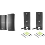 Lntyq - support mural pour l'enceinte home bose omnijewel lifestyle 650, bose surround speakers 700 supports ...