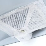 Lot de 10 autocollants jetables absorbant l'huile pour hotte de cuisine, filtre � membrane r�sistant ...