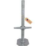 Lot de 16 pieds d?�chafaudage r�glables galvanis�s � chaud 500 mm �38 mm ? plaques de pied robustes pour ...