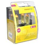 Lot de 2 ampoules halog�nes h4 60 - 55w ? couleur jaune pour meilleure visibilit� ? verre quartz tremp� ...