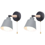 Lot de 2 applique mural intrieur design avec interrupteur lampe de chevet eclairage dcor gris