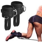 Lot de 2 sangles de cheville rglables pour machine  cble, sangle de cheville de gymnastique
