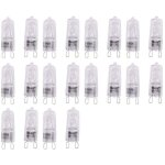 Lot de 20 ampoules g9 halog�nes 60w transparentes intensit� variable blanc chaud 2800k lustres pendentifs ...