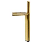 Lot de 4 pieds de meubles de rechange en m�tal dor� de 18 cm pour meubles, meubles, pieds de table, pieds ...