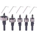 Lot de 5 forets de scie cloche multi - dents en acier inoxydable pour m�tal, haute vitesse, diam�tre ...