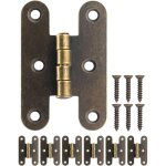 Lot de 6 charni�res classiques en m�tal bronze antique vintage 55 x 37 mm