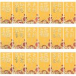 Lot de pochettes rouges ann�e du serpent pour nouvel an chinois enveloppes