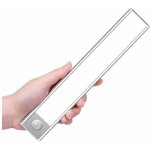Jalleria - lumière de nuit magnétique réglette pour cuisine led - aluminium silver - led intégrée 5500k ... Jalleria - lumière de nuit magnétique réglette pour cuisine led - aluminium silver - led intégrée 5500k ...