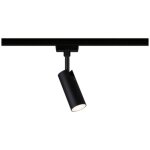 Paulmann - luminaire sur rail haute tension urail 4 w led noir (mat)
