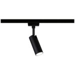 Paulmann - luminaire sur rail haute tension urail 4 w led noir (mat)
