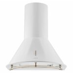 Lumio neo hotte aspirante r�tro en inox 60cm 610 m� / h - classe a blanc