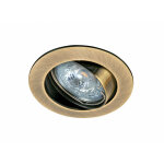 Lunar 50 - 12 encastr gu5, 3 rond basculant bronze lpe non incl. aric 4885