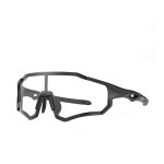 Lunettes de cyclisme photochromiques avec monture et filtres uv 400 uva et uvb, noires