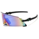 Lunettes de cyclisme - lunettes pour le cyclisme, la randonne et la pche