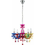 Globo - lustre suspendu lumi�re plafond lampe pendule salle � manger �clairage lustre color� 63118 - ...