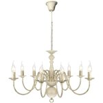 Lustre suspension plafonnier en m�tal blanc antique 8 x e14 ampoules 74213