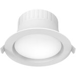 Markenlos - noxion downlight led triton diffuser 13. 5 / 18. 5w 1700 / 2300lm 90d -