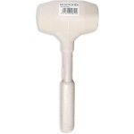 Maillet anti - rebond blanc en caoutchouc raimondi 1000 gr