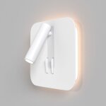 Maytoni - ios 176 liseuse blanche 3000k Maytoni - ios 176 liseuse blanche 3000k