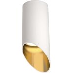 Maytoni - plafonnier plafonnier spot plafond lampe de salon or blanc h 15 cm