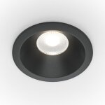 Maytoni - zoom downlight encastr� dimmable noir 3000k ip65
