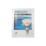 Mc cdm - r elite 70w / 942 e27 par30l 30d philips 651673 Mc cdm - r elite 70w / 942 e27 par30l 30d philips 651673