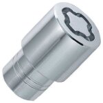 Mcgard - 4 ecrous antivol 12x150 l35mm plats cle 21 - 21156su - 516039