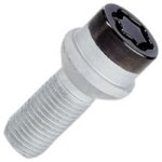 Mcgard - 4 vis antivol de roue 28018sub noires 14x150 l26. 7 h17 spherique