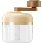 M�langeur hachoir � ail avec manivelle manuelle, m�langeur de l�gumes hach�s, hachoir � aliments, hachoir ...