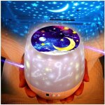 Memkey - musique projecteur lampe enfant, p�pini�re lampes �toiles tournantes pour enfants �toiles
