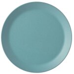 Assiette  djeuner bloom 240 mm - pebble green - mepal
