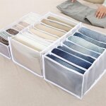 Mezheng - bote de rangement de tiroir avec compartiments pour jeans, armoire, tiroir, cloison de sparation ...