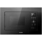 Micro - ondes encastrable comfee cbmag820bjl - bk - 800w - grill 1000 w - l59, 5 x h38, 8 x p34, 35 cm ...