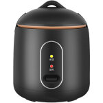 Mini cuiseur � riz 1, 2l noir pour dortoir - autocuiseur �lectrique avec panier vapeur