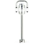 Mixeur plongeant professionnel turbo 75 � 300 litres - afi collin luccy