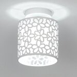 Moderne plafonnier vintage e27 lampes de plafond industriel lustre abat - jour en m�tal luminaire eclairage ...